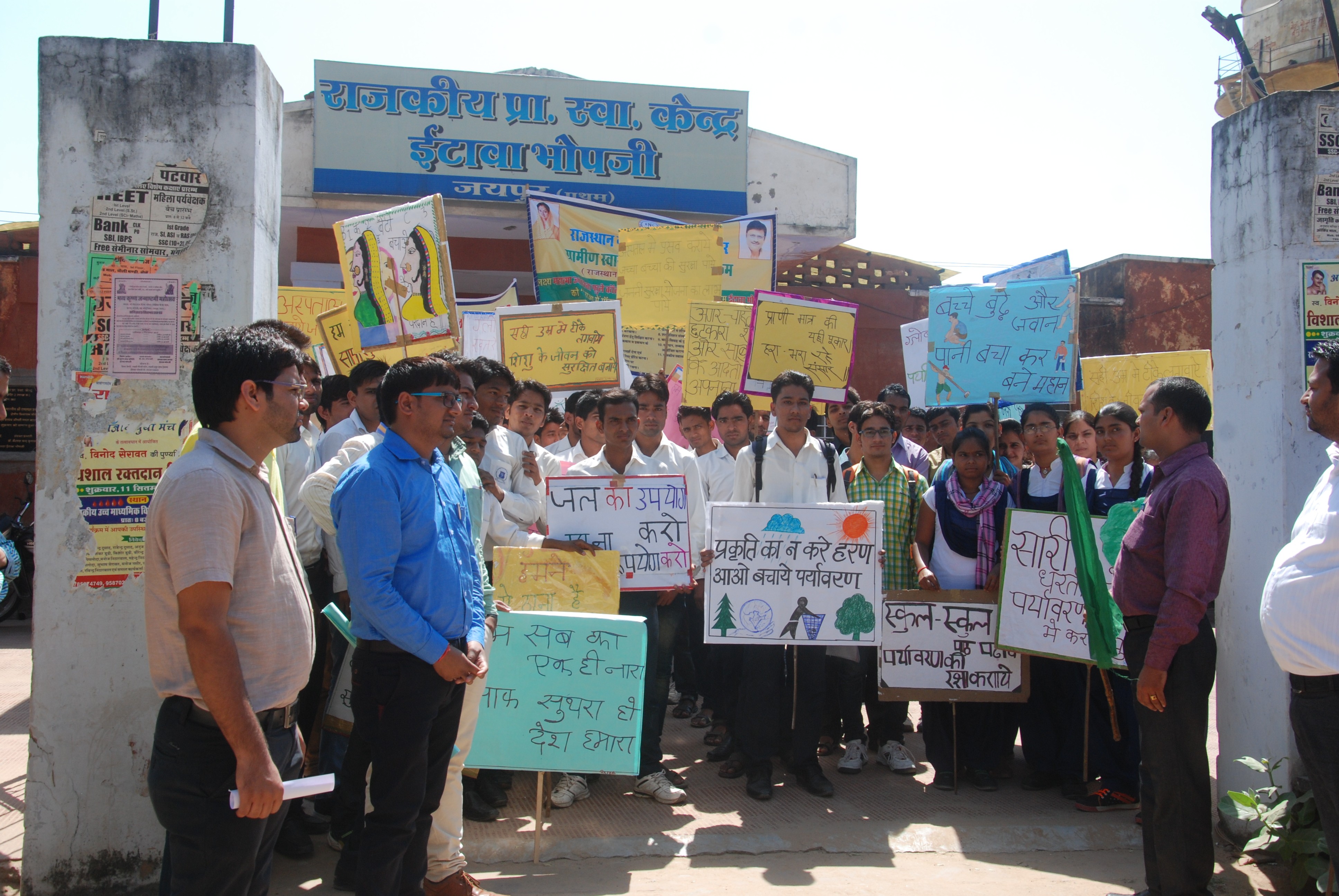 Community Works